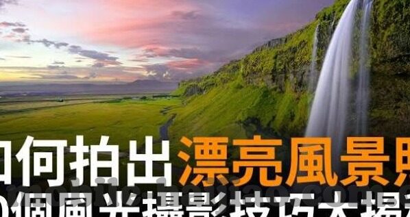 麻豆传媒怎-麻豆传媒新时代的娱乐与传播革命