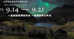 麻豆视频调教-麻豆视频调教，网络内容的伦理与警示